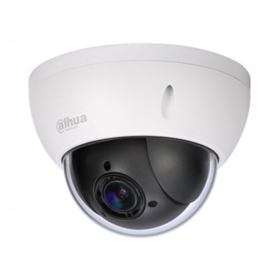 Купольная камера видеонаблюдения DH-IPC-HDBW5231RP-ZE