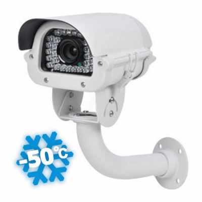 Цилиндрическая камера видеонаблюдения PVF-IR205ARCTIC