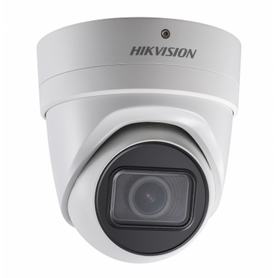 Купольная IP камера видеонаблюдения DS-2CD2H23G0-IZS