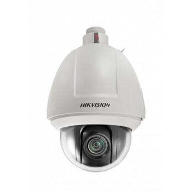 Купольная поворотная IP камера видеонаблюдения DS-2DF5284-АEL